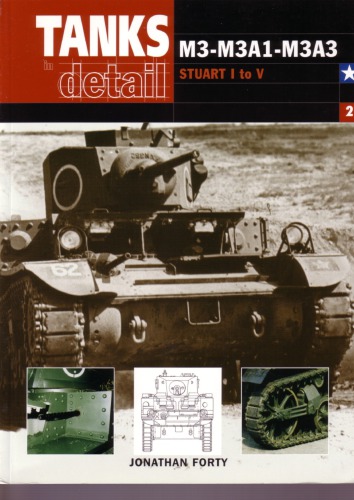 ﻿M3-M3A1-M3A3 استوارت I تا V