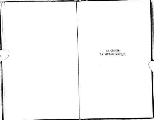 ﻿متافیزیک شیفا (I-V)