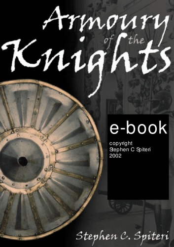 ﻿اسلحه خانه شوالیه ها