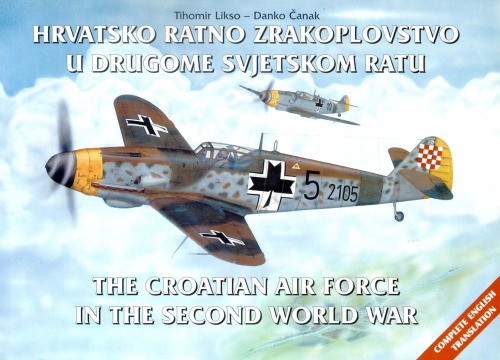 ﻿نیروی هوایی کرواسی در جنگ جهانی دوم