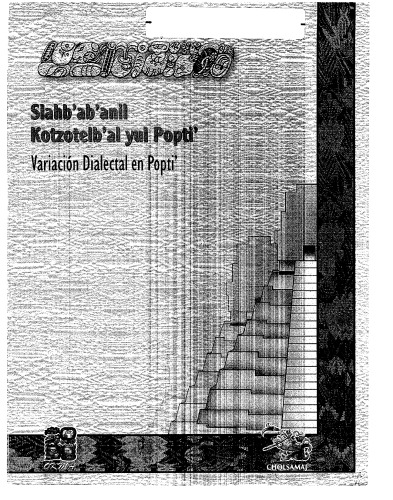 ﻿تنوع دیالکتیکی در POPTI 