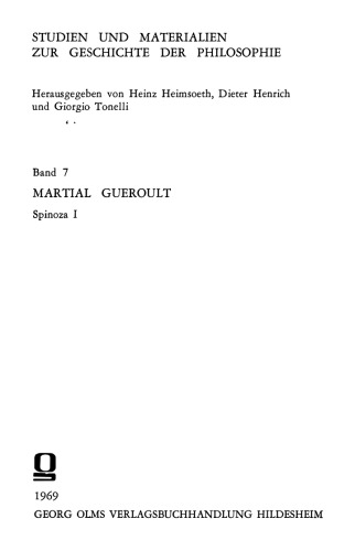 ﻿اسپینوزا I. خدا