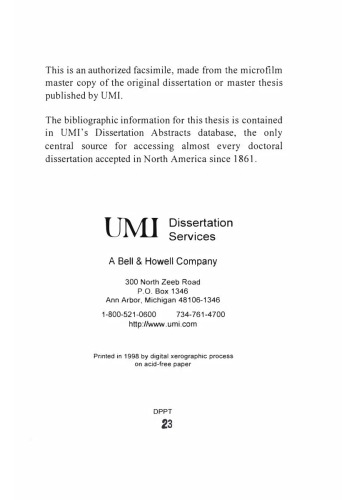 ﻿اسطوره عیسی تاریخی و تکامل آگاهی