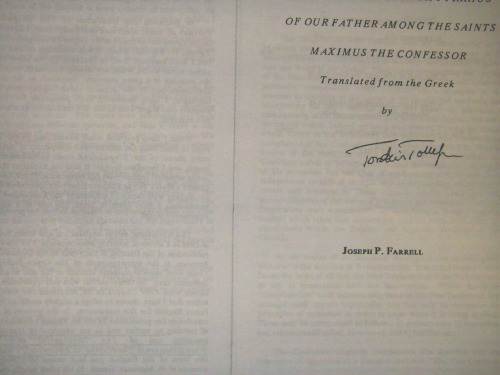 ﻿اختلافات با پیرهوس