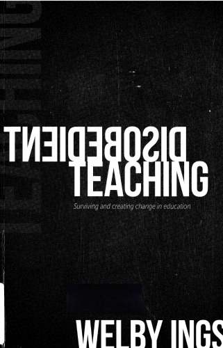 ﻿آموزش نافرمان