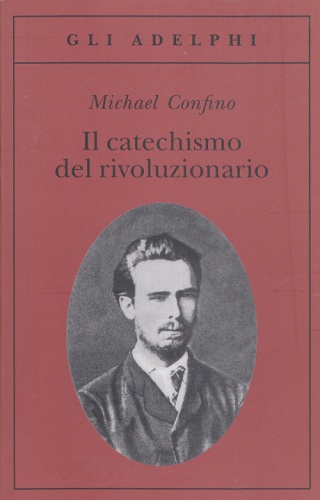 ﻿تعزیه انقلابی. باکونین و ماجرای نچایف