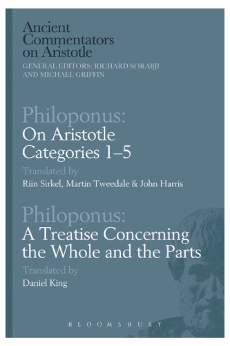 در دسته های ارسطو 1-5؛ رساله ای درباره کل و اجزا