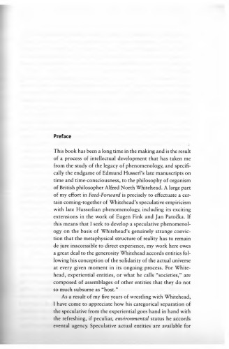 ﻿فید فوروارد: در مورد آینده رسانه های قرن بیست و یکم