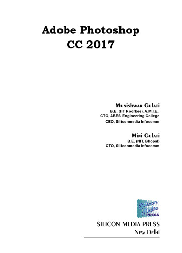 ﻿Adobe Photoshop Creative Cloud 2017