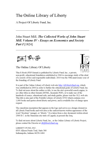 ﻿مقالاتی در مورد اقتصاد و جامعه قسمت اول (مقالاتی در مورد سوالات ناپایدار)