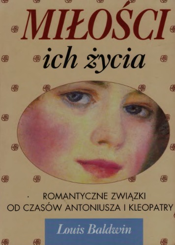 ﻿عشق زندگیشون روابط عاشقانه از آنتونی و کلئوپاترا