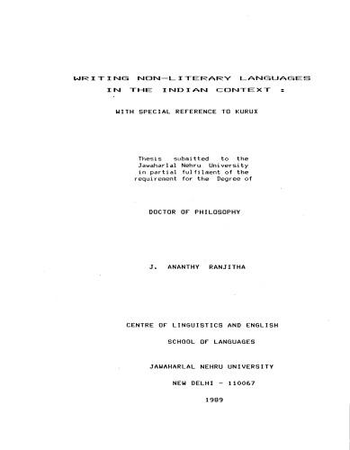 ﻿نوشتن زبان های غیر ادبی در زمینه هند: با اشاره ویژه به کوروکس