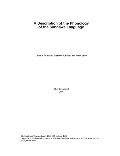 ﻿شرح واج شناسی زبان سانداوی