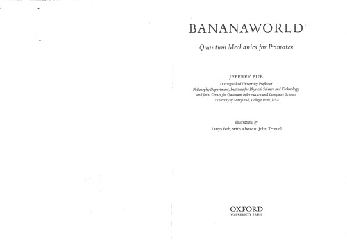 ﻿Bananaworld: مکانیک کوانتومی برای نخستی ها