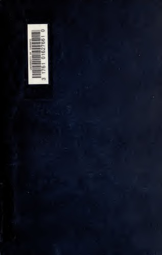 ﻿اومانیسم: مقالات فلسفی