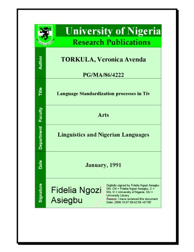 ﻿فرایندهای استاندارد سازی زبان در Tiv