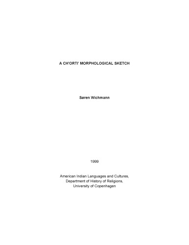 ﻿یک طرح ریخت‌شناسی Ch’orti