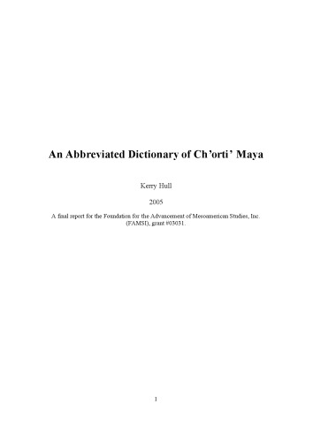 ﻿فرهنگ لغت Ch’orti ’Maya ، گواتمالا