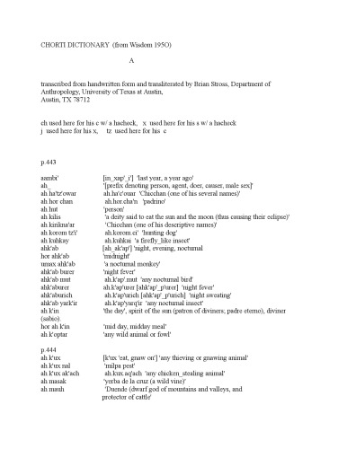 ﻿فرهنگ لغت چورتی