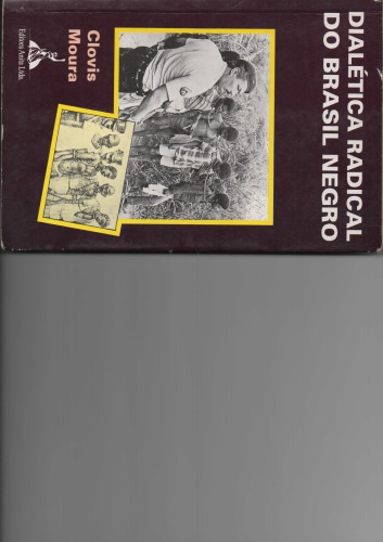 ﻿دیالکتیک نژادی برزیل سیاه