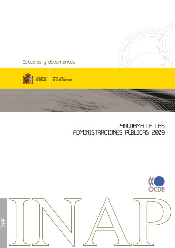 ﻿پانورامای مدیریت های دولتی 2009