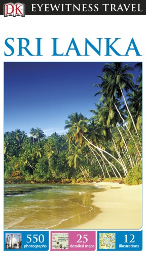 ﻿سری لانکا