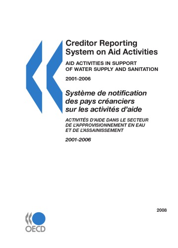 ﻿فعالیت های کمکی در حمایت از تامین آب و فاضلاب 2001-2006