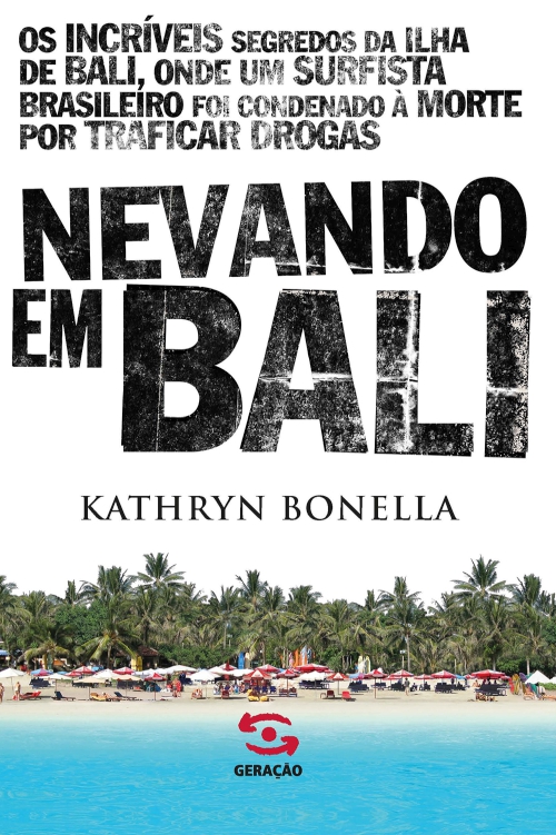 ﻿برف در بالی