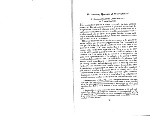 ﻿پویایی پولی ابر تورم