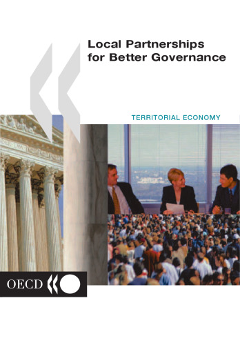 ﻿مشارکت های محلی برای حکومتداری بهتر