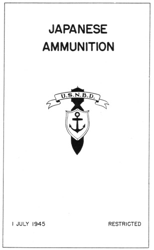 مهمات ژاپنی