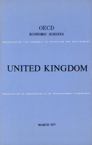 ﻿بررسی های اقتصادی OECD: انگلستان 1977.