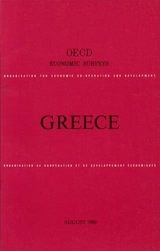 ﻿بررسی های اقتصادی OECD: یونان 1979-1980.