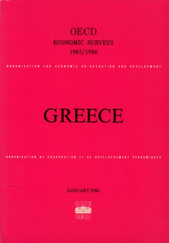 ﻿بررسی های اقتصادی OECD: یونان 1985-1986.