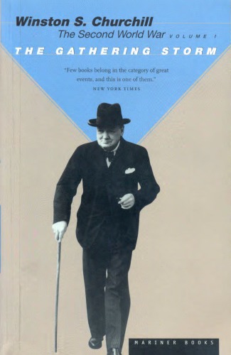 طوفان جمع شده