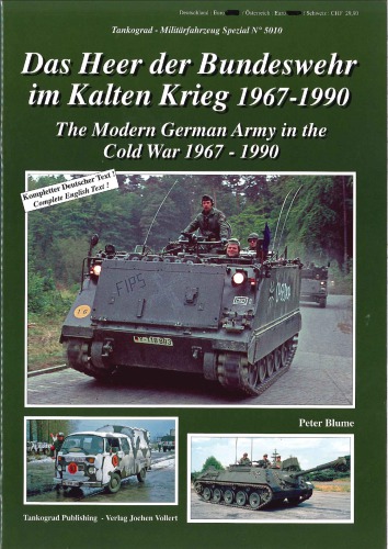 Das Heer der Bundeswehr im Kalten Krieg 1967-1990 ارتش مدرن آلمان در جنگ سرد 1967-1990