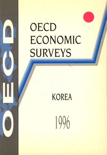 ﻿بررسی های اقتصادی OECD 1995-1996: کره.