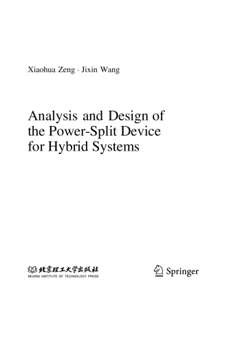 ﻿تجزیه و تحلیل و طراحی دستگاه تقسیم قدرت برای سیستم های هیبریدی