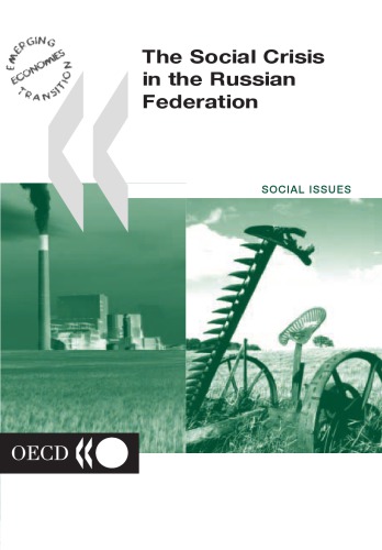 ﻿بحران اجتماعی در فدراسیون روسیه.