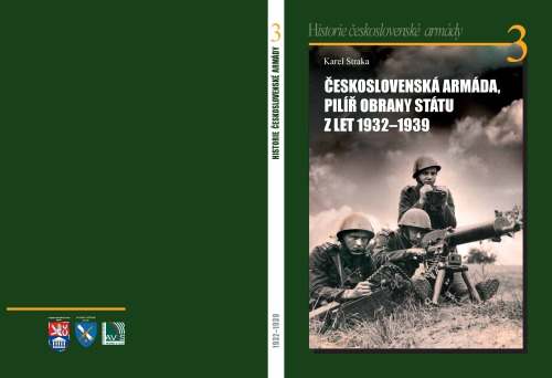 تاریخ ارتش چکسلواکی (1932-1932)