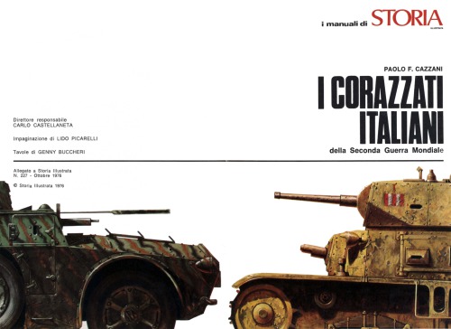 مخازن ایتالیایی جنگ جهانی دوم