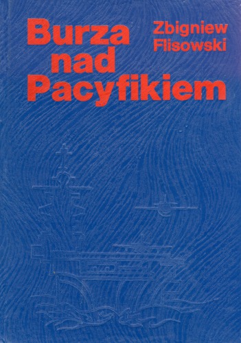 ﻿طوفان بر فراز اقیانوس آرام جلد دوم