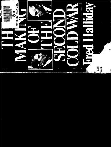 ساخت جنگ دوم سرد