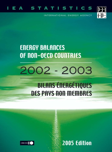 ﻿تراز انرژی کشورهای غیر OECD: 2002