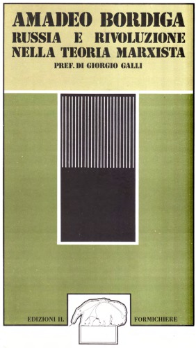 ﻿روسیه و انقلاب در نظریه مارکسیست