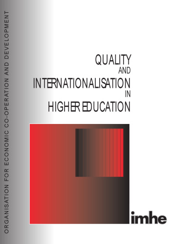 ﻿کیفیت و بین المللی شدن در آموزش عالی