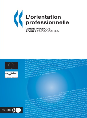 ﻿راهنمای شغلی: راهنمای عملی برای تصمیم گیرندگان