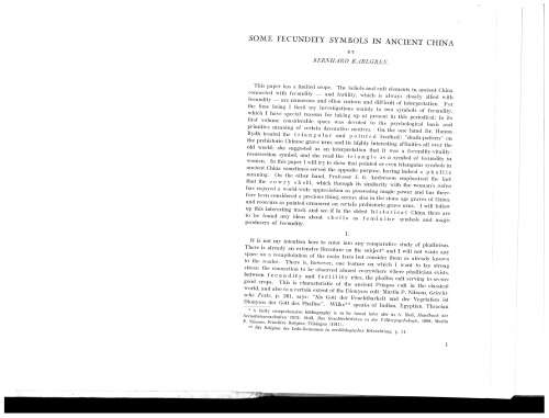 ﻿برخی از نمادهای باروری در چین باستان