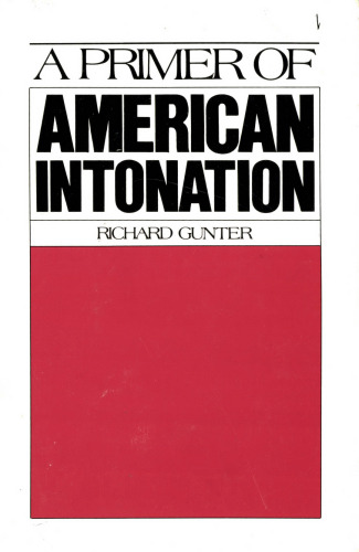 ﻿آغازی از لحن آمریکایی