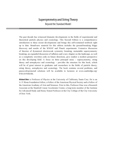 Supersymmetry و نظریه رشته: فراتر از مدل استاندارد